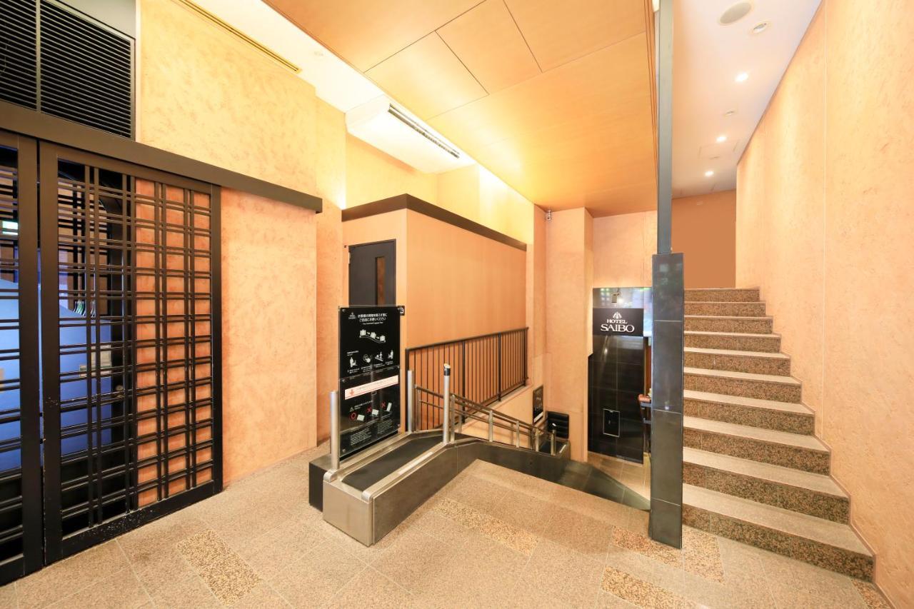 Nihonbashi Saibo 3* Tokio