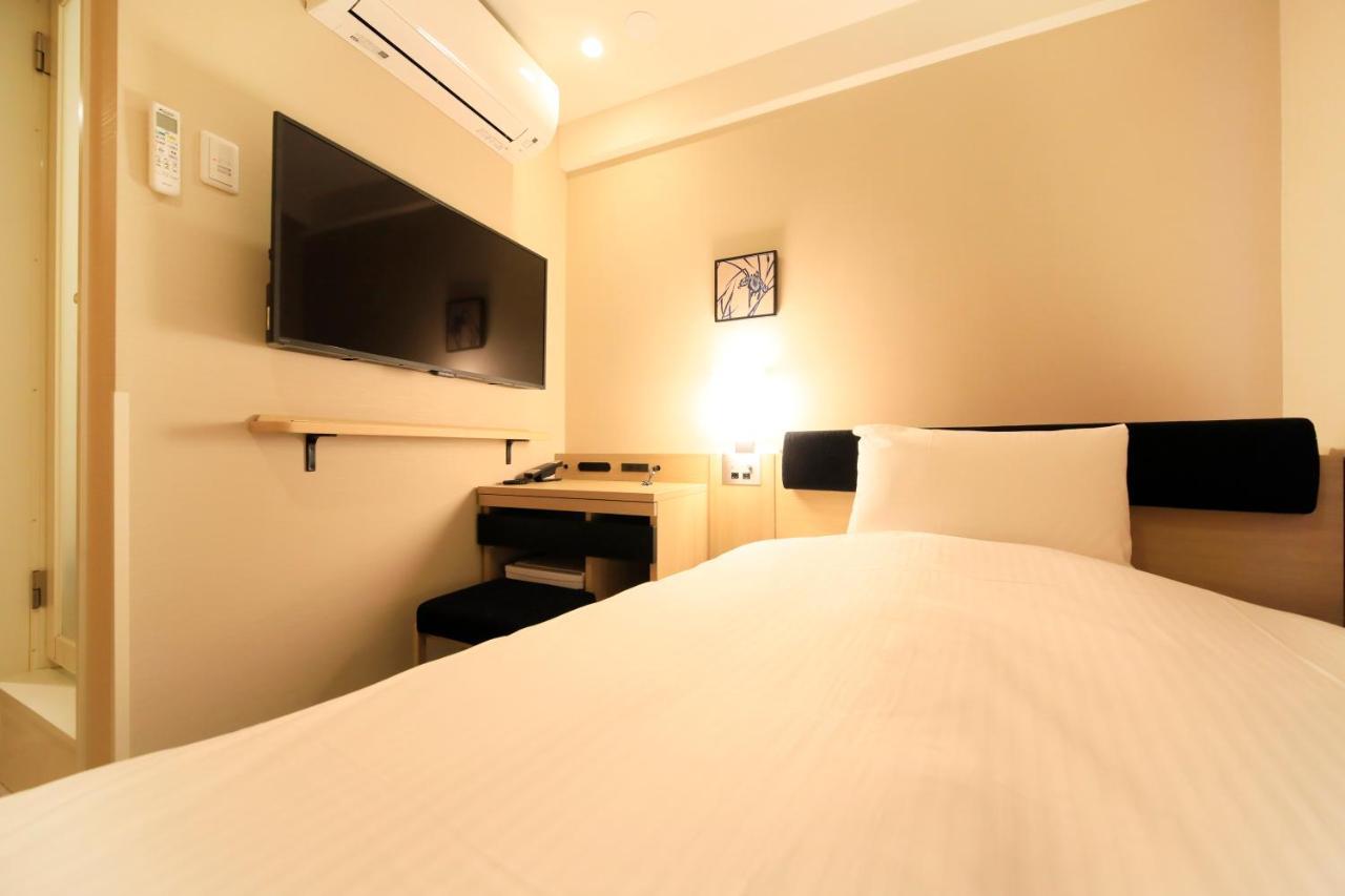 Nihonbashi Saibo 3* Tokio
