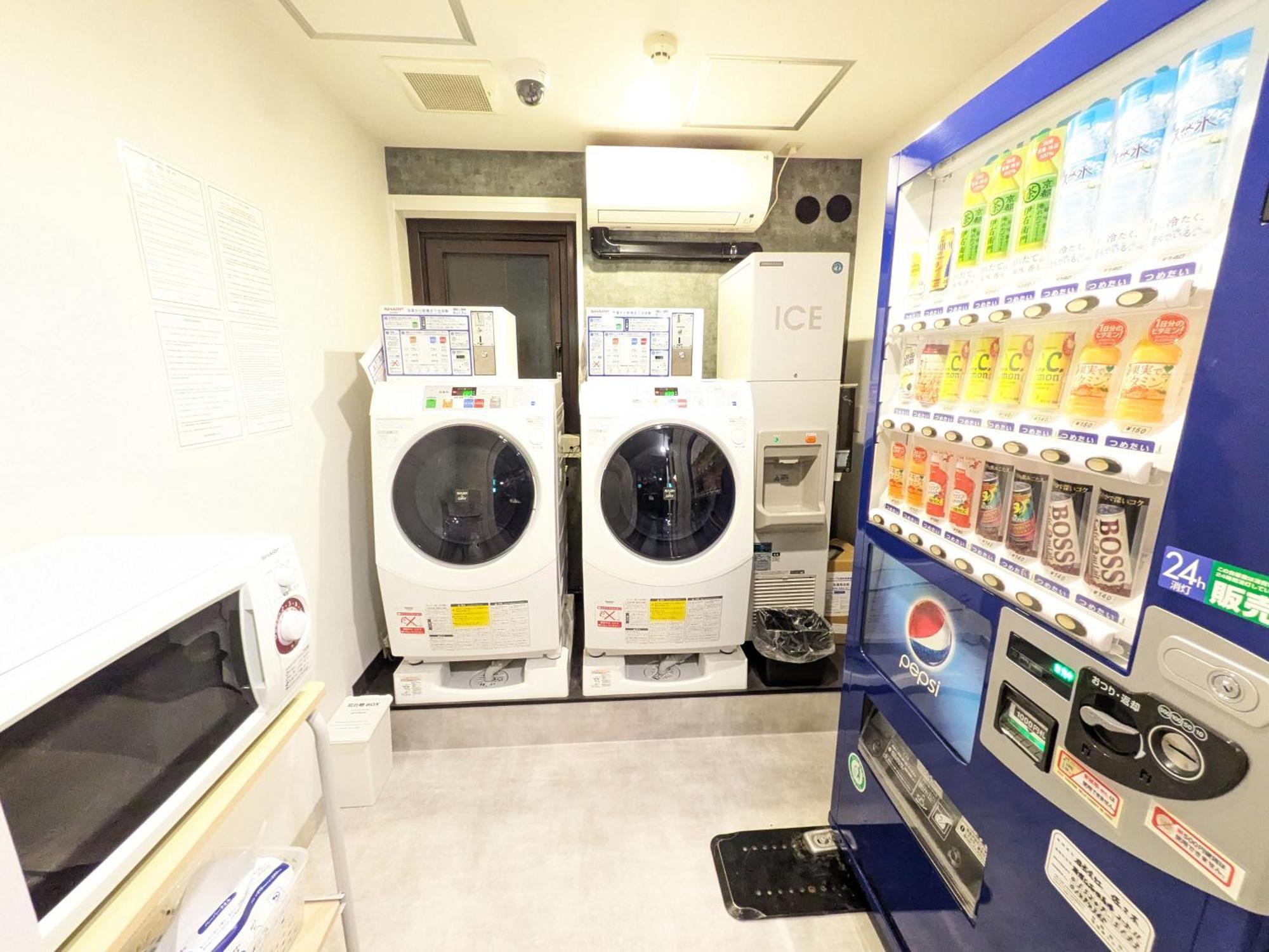 Hotel Nihonbashi Saibo Tokio