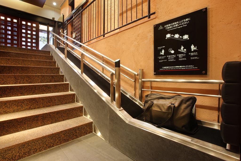 Hotel Nihonbashi Saibo Tokio
