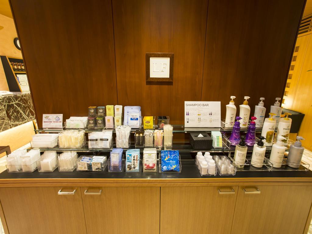 Nihonbashi Saibo Hotel Tokio